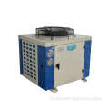 Mini FNU Type air cooled condenser